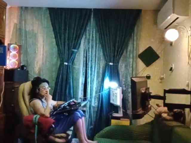 Infodar webcam