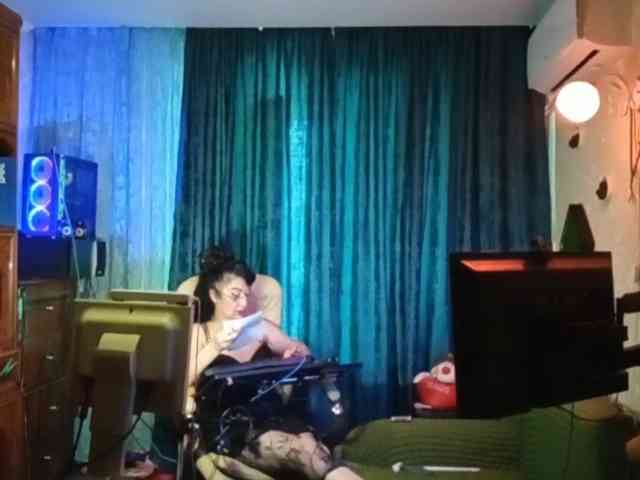Infodar webcam