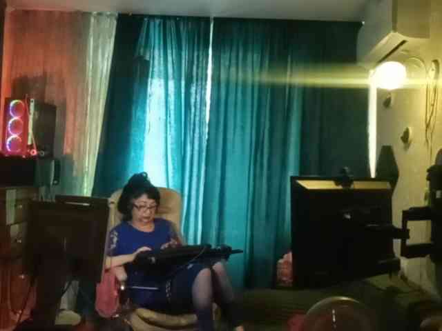 Infodar webcam