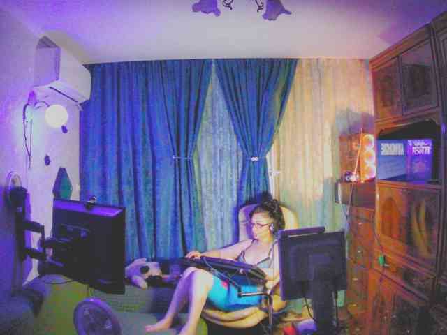 Infodar webcam