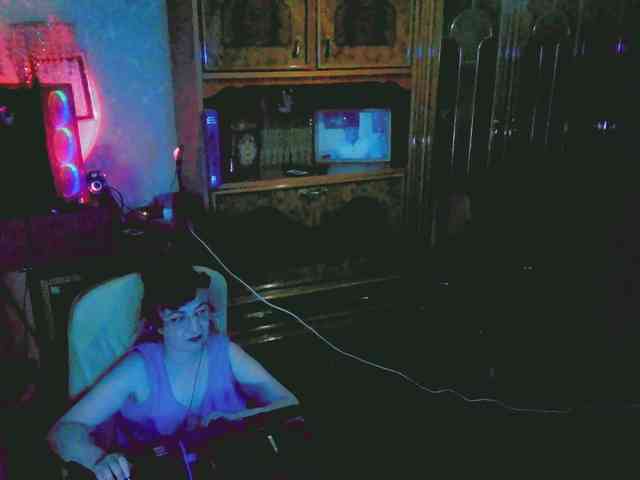 Infodar webcam