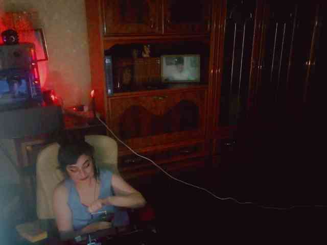 Infodar webcam
