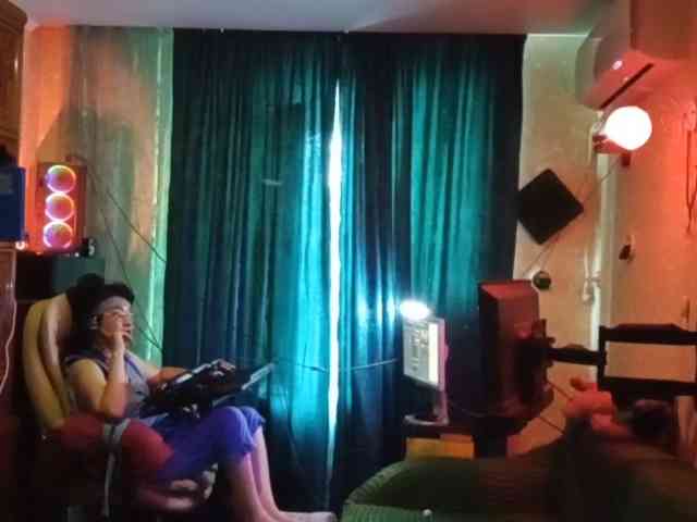 Infodar webcam