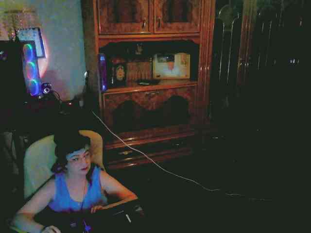 Infodar webcam