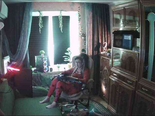 Infodar webcam