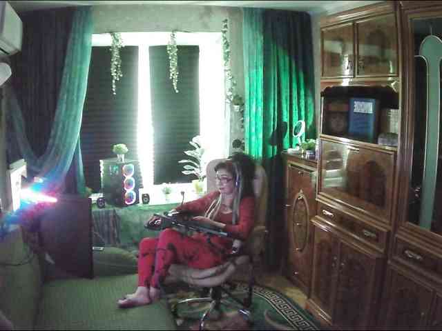 Infodar webcam