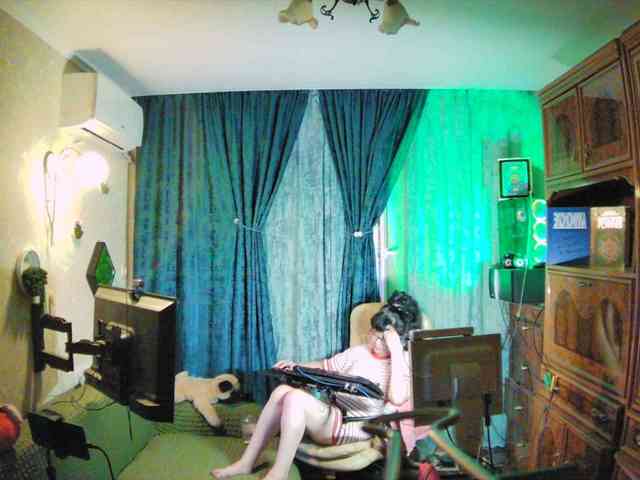 Infodar webcam