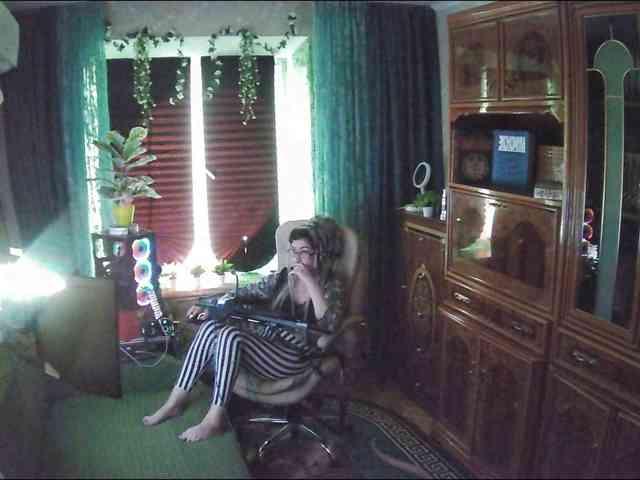 Infodar webcam