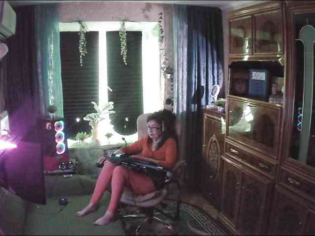 Infodar webcam
