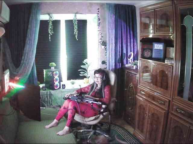 Infodar webcam