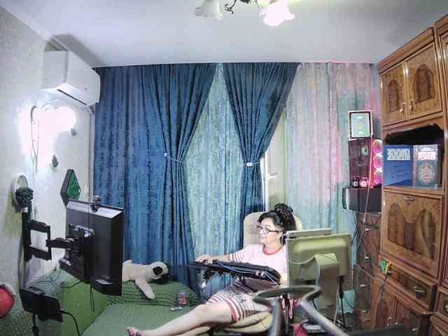 Infodar webcam
