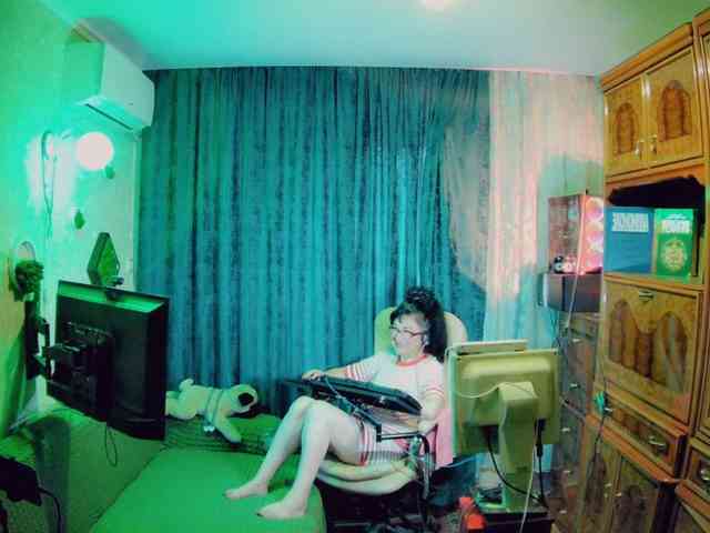 Infodar webcam