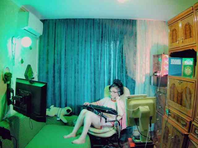 Infodar webcam