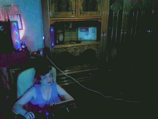 Infodar webcam