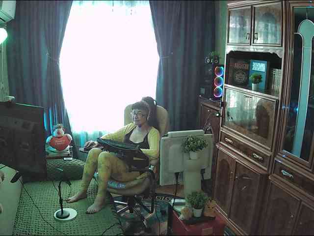 Infodar webcam