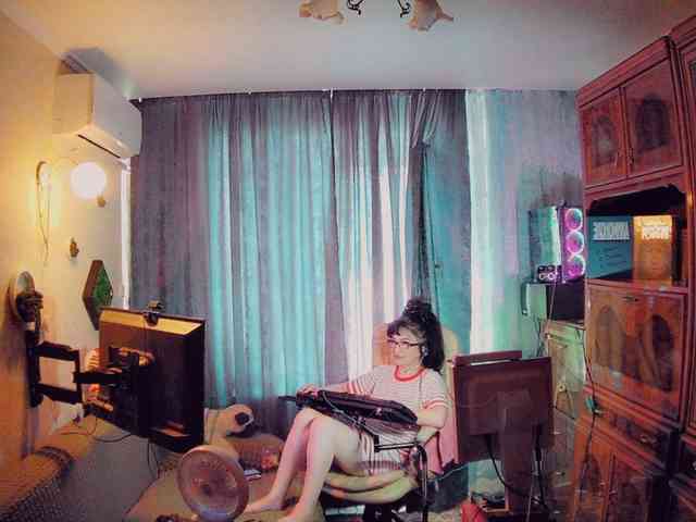 Infodar webcam