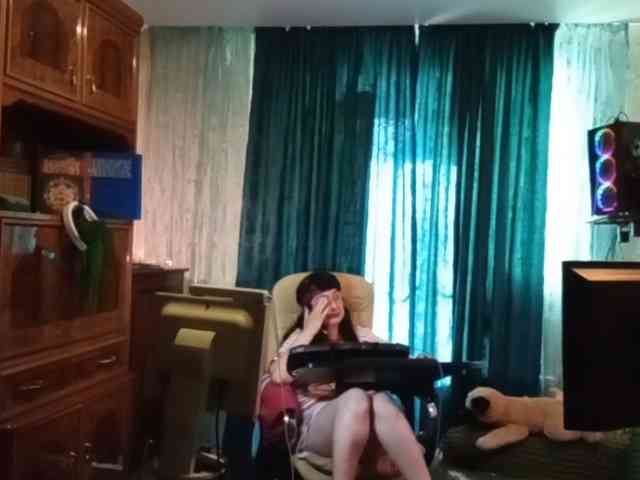 Infodar webcam