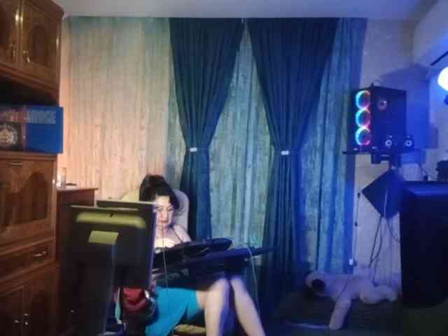 Infodar webcam