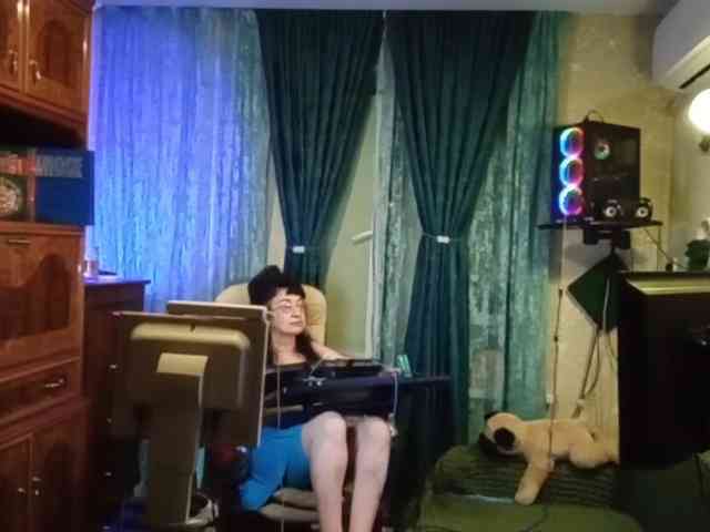 Infodar webcam