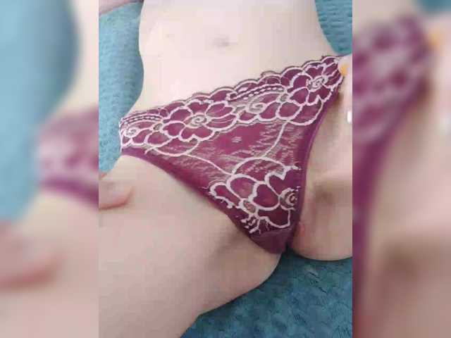 ELENA-PUSSY