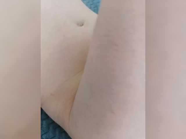  Elena-G chat room