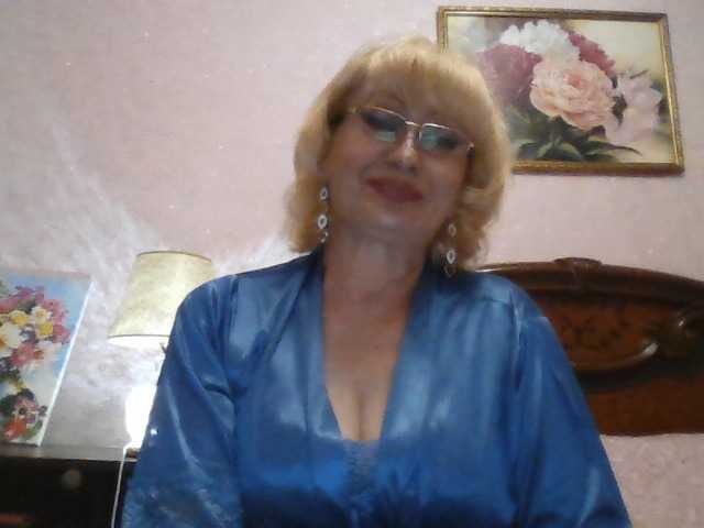 Ur-Mami chat room