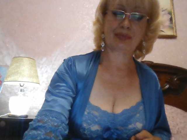  Ur-Mami chat room