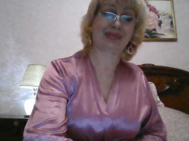 Ur-Mami from BongaCams is Freechat