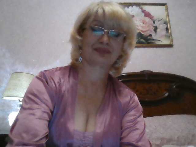 Ur-Mami on BongaCams