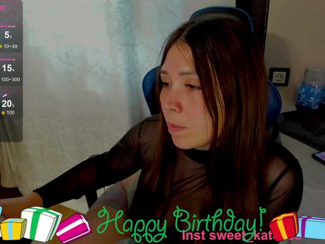  Sweet-Kate333 chat room