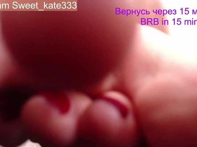 Sweet-Kate333
