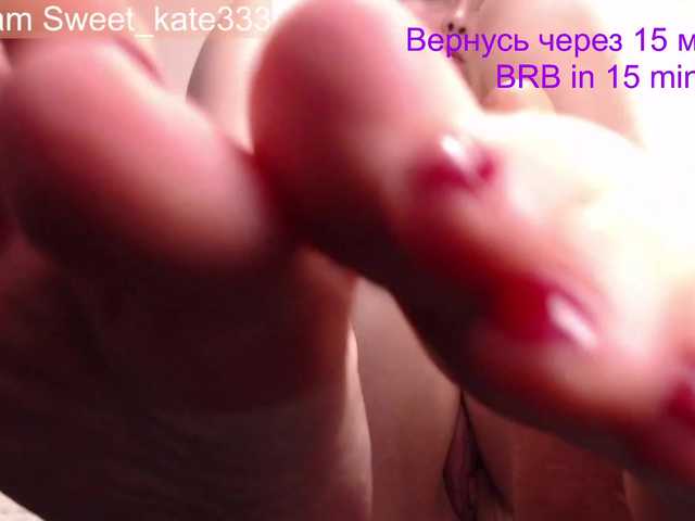 Sweet-Kate333's BongaCams show and profile