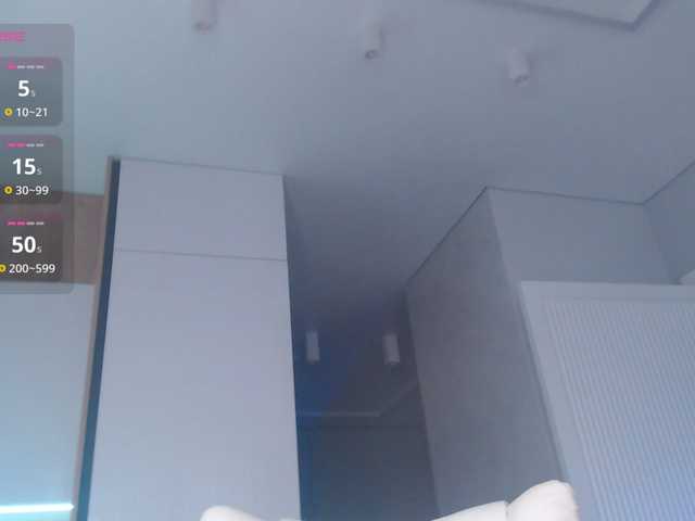 hold-me-tight's BongaCams profile