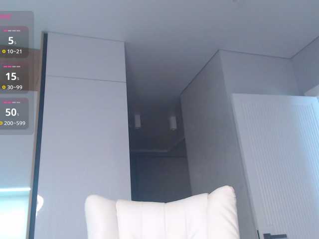 go to chat with hold-me-tight