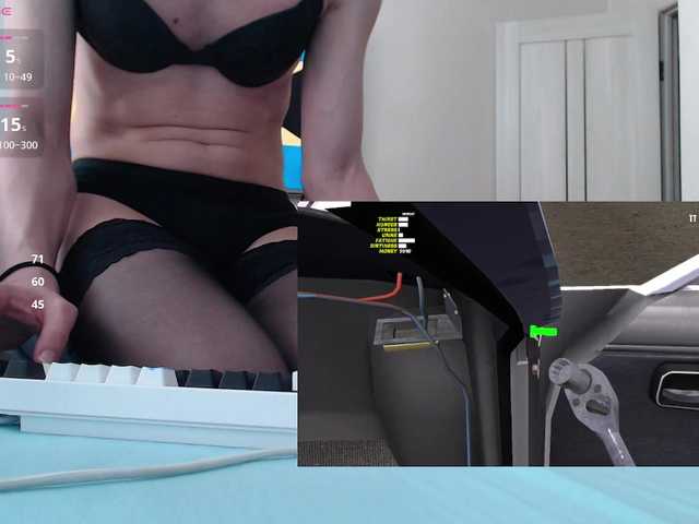 Agatha_Remedy