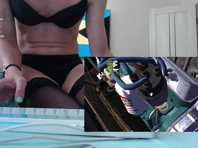 Agatha_Remedy