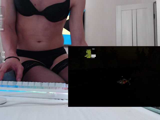 Agatha_Remedy