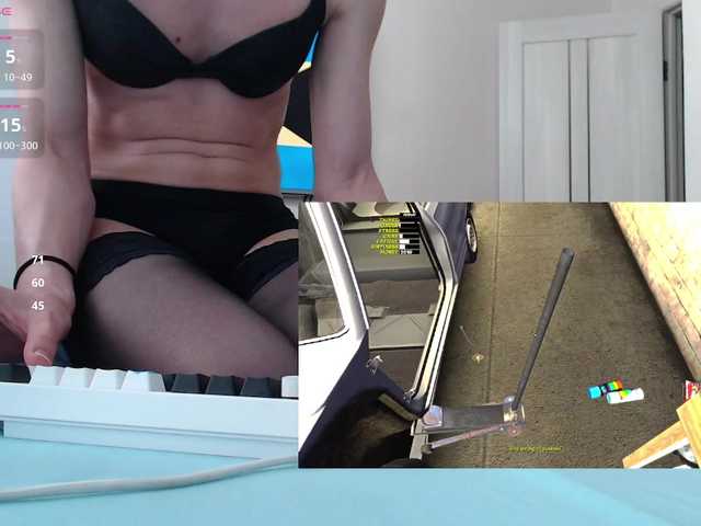 Agatha_Remedy