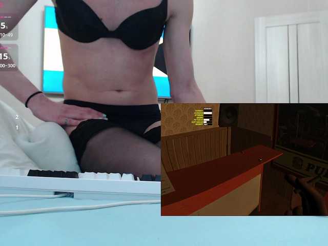 Agatha_Remedy