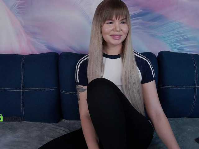 TouchMeNow webcam