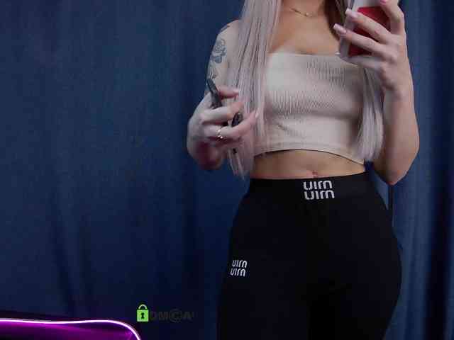 TouchMeNow webcam
