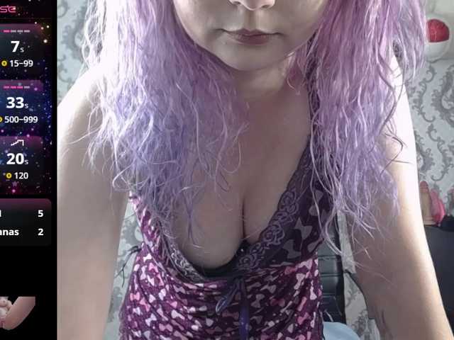 Little-letti's BongaCams show and profile