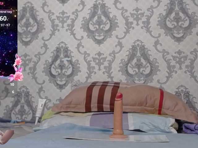 Little-letti from BongaCams is Freechat