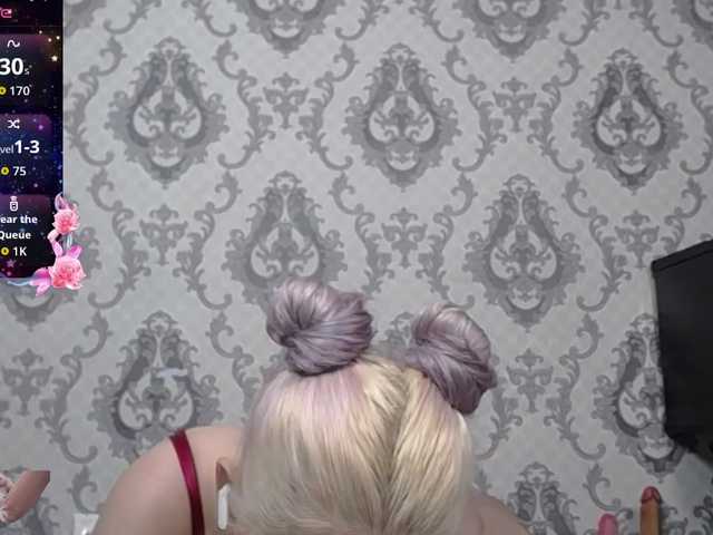 Little-letti's BongaCams show and profile