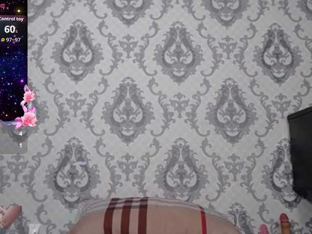 Little-letti's BongaCams show and profile