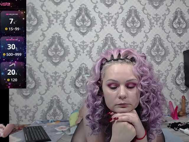 Little-letti's BongaCams show and profile