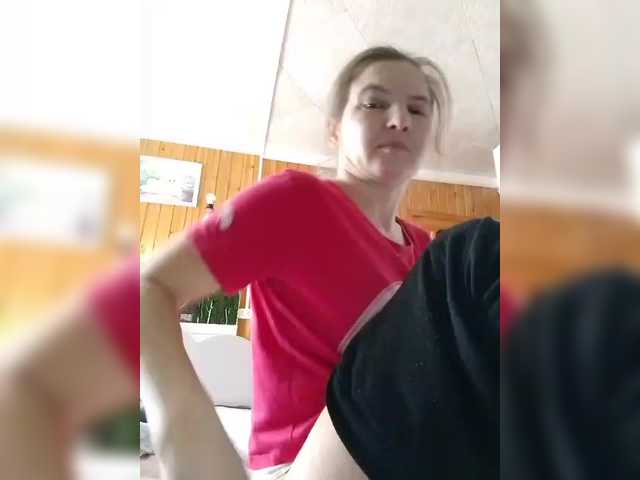 BarbiGirla's BongaCams show and profile