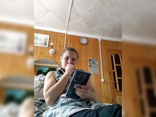 BarbiGirla's BongaCams show and profile