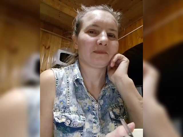 BarbiGirla's BongaCams show and profile