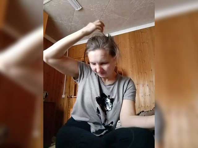 BarbiGirla's BongaCams show and profile